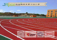 Breathable High School Running Tracks Material , Iaaf Approved Track Surfaces